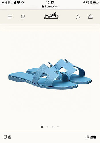 Hermès Nude Slide Sandals - Full Silhouette View