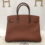 Interior view of modern premium bag