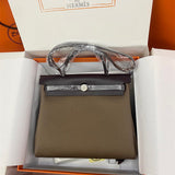Interior view of classic premium bag