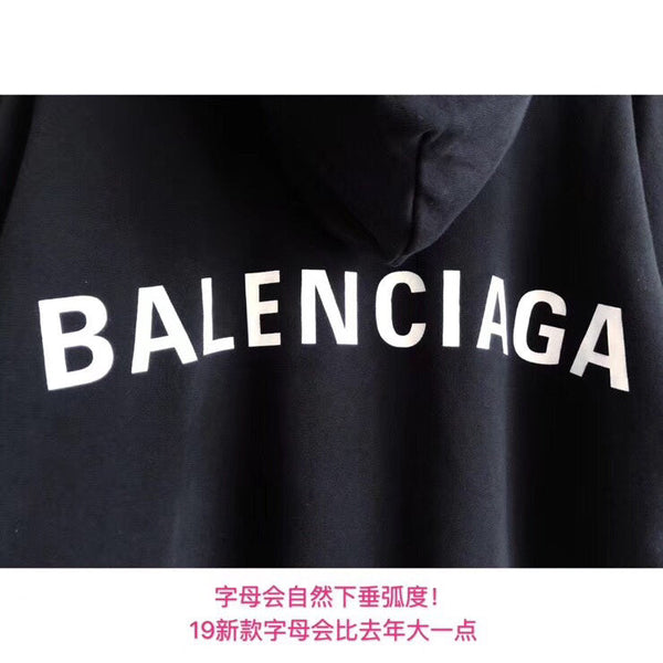 Back view of Balenciaga luxury piece style No.312