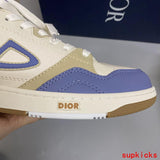 Dior Chocolate Brown Low-Top Sneakers - Sole Detail View