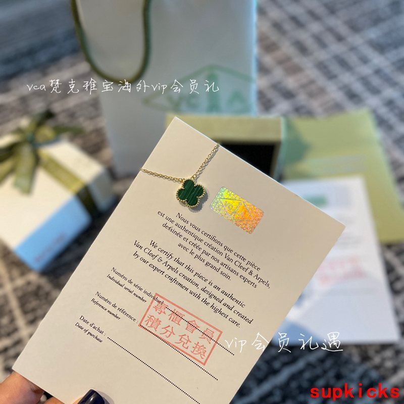 Lifestyle view of Van Cleef & Arpels unisex jewelry piece