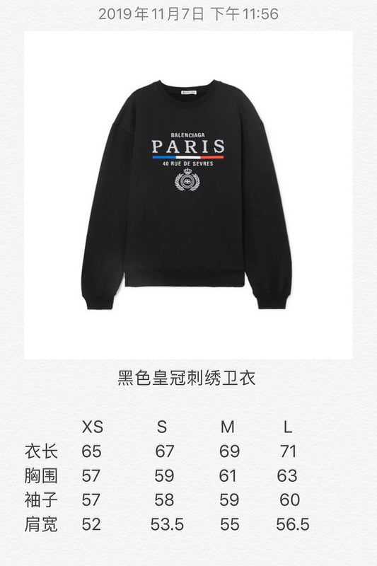 Balenciaga clothing full view — premium authentic designer style