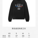 Balenciaga clothing full view — premium authentic designer style