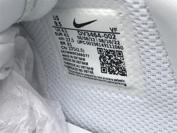 Nike neutral cream luxury sneakers view 17 streetwear statement look