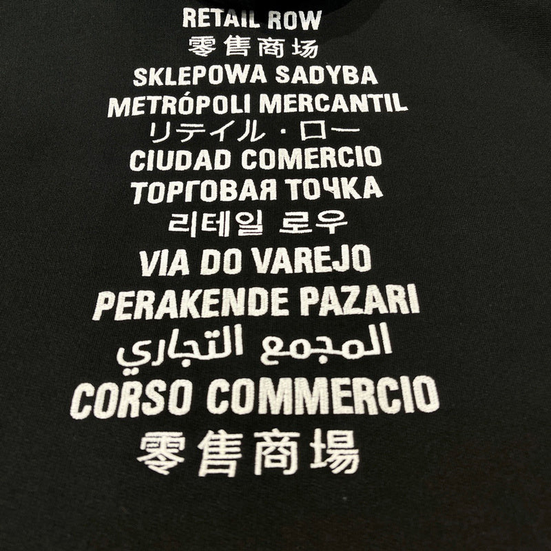 Balenciaga clothing product view — premium authentic designer style
