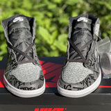 Nike Men's & Women's Premium Casual Sneakers — Style 220 front view