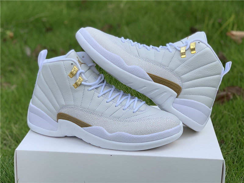 Nike Men's & Women's Luxury Lifestyle Trainers — Style 075 hardware detail