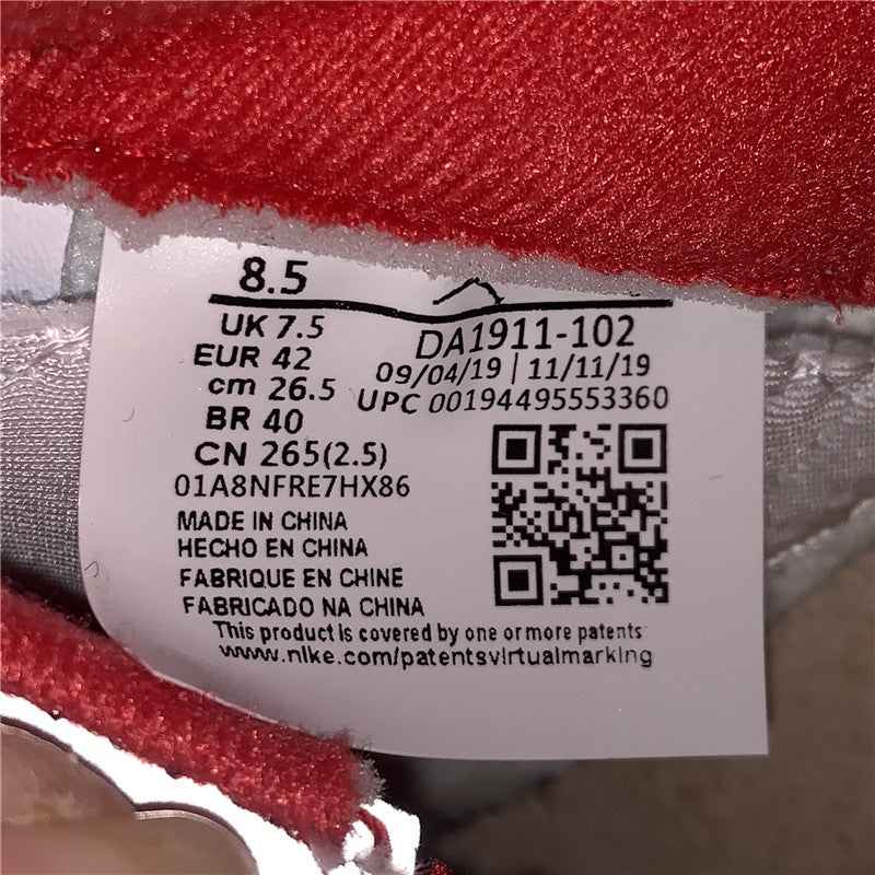 Nike Men's & Women's Iconic Street Trainers — Style 011 detail view