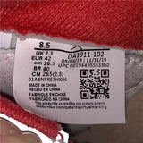 Nike Men's & Women's Iconic Street Trainers — Style 011 detail view