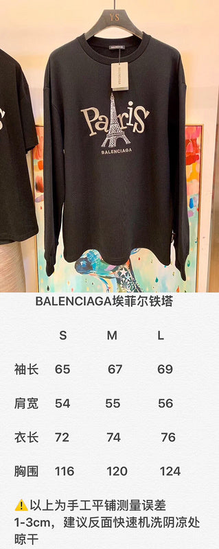 Close-up detail view of Balenciaga luxury piece style No.277