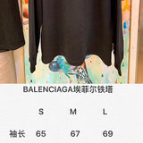Close-up detail view of Balenciaga luxury piece style No.277