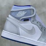 Nike Men's & Women's Designer Lifestyle Shoes — Style 020 hardware detail