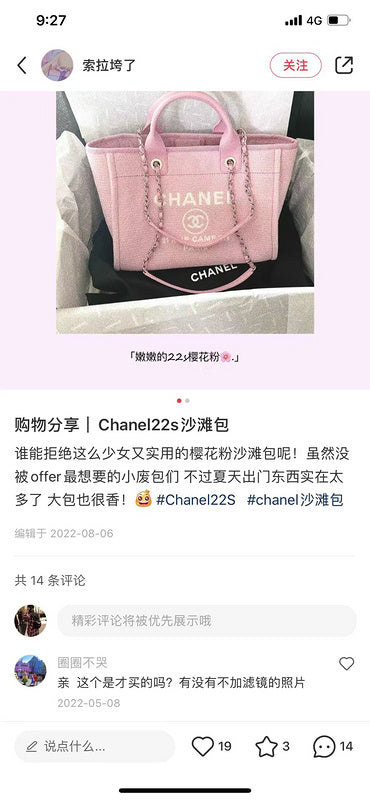  women's handbag, versatile design, view 2