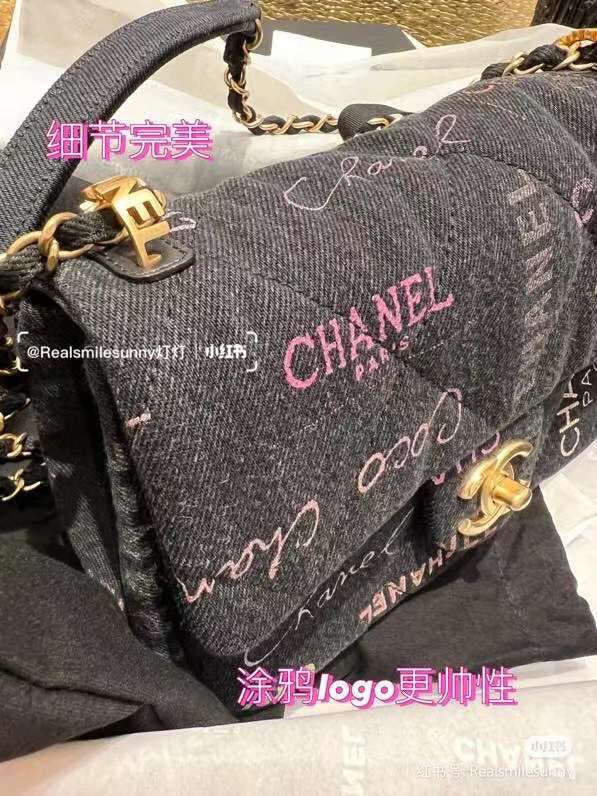  versatile purse view 10