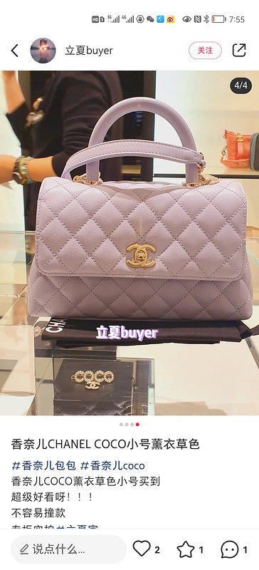  versatile purse view 5