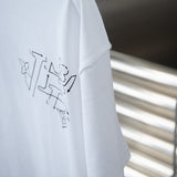 Full styled look of Louis Vuitton cotton t-shirt with relaxed-fit cut