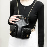 Chanel 25 Backpack – luxury designer bag at Bellvora