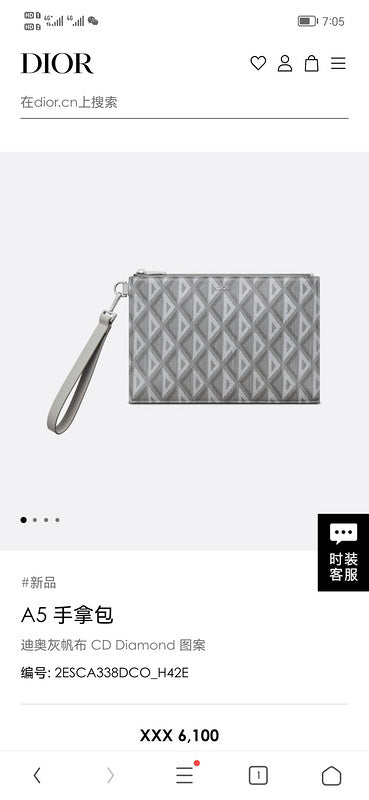 Styled lifestyle shot of premium modern women's handbag – women's designer-style accessory
