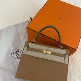 Interior view of chic premium bag