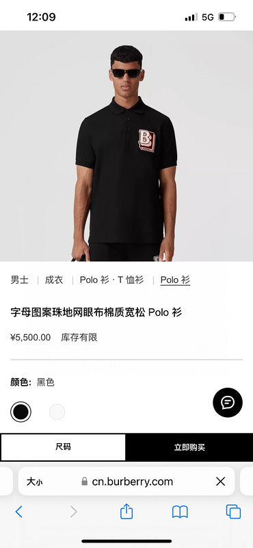 Burberry t-shirt detail view — premium authentic designer style