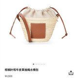 Ziva's Charm handbag – close-up view (28cm*19cm*18cm)