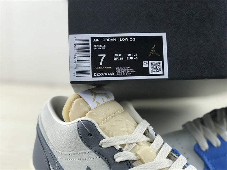 Nike soft grey luxury sneakers view 5 chunky sole construction