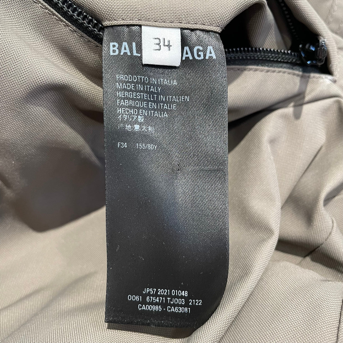 Balenciaga/Mountain Parka/34/Nylon/KHK/Hooded Oversized Jacket — Designer Luxury Jacket