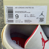 Nike Men's & Women's Iconic Street Trainers — Style 239 interior view