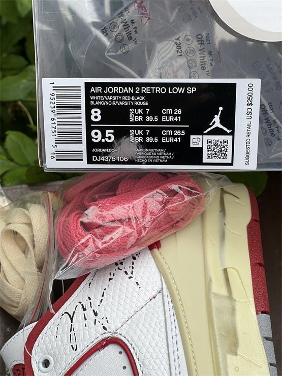 Nike bold contrast luxury sneakers view 23 breathable knit upper