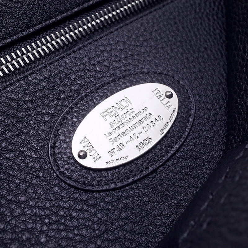 Ziva's Charm handbag – product shot (38cm*16cm*33cm)