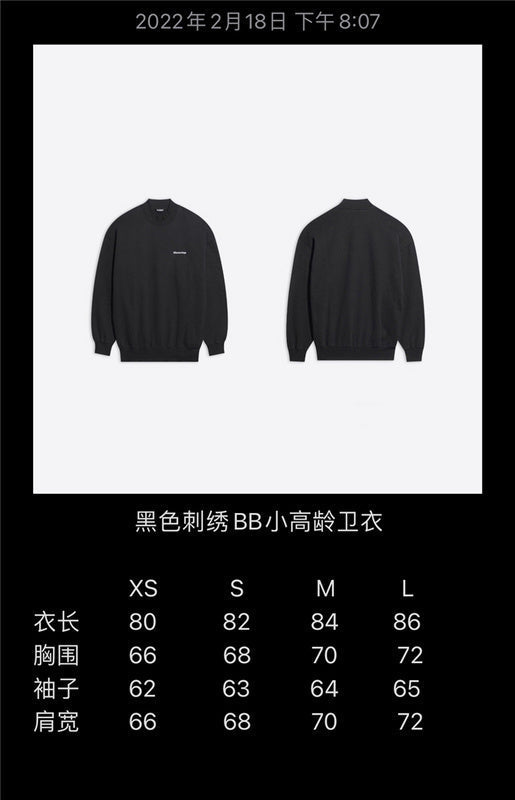 Balenciaga clothing full view — premium authentic designer style