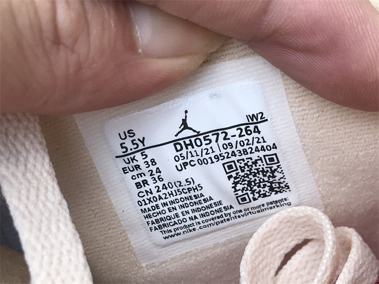 Nike stone beige luxury sneakers view 13 chunky sole construction