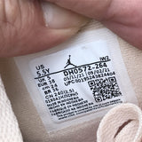 Nike stone beige luxury sneakers view 13 chunky sole construction
