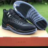 Nike Men's & Women's Premium Athletic Sneakers — Style 187 detail view