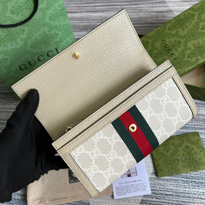 Interior view of refined signature women's handbag – women's luxury handbag