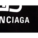 Full silhouette view of Balenciaga luxury piece style No.283