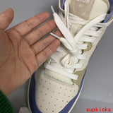 Dior Chocolate Brown Low-Top Sneakers - Full Silhouette View