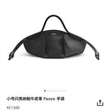 Ziva's Charm handbag – front view (35cm*11.5cm*21cm)