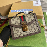 Front view of refined modern women's handbag – women's premium purse