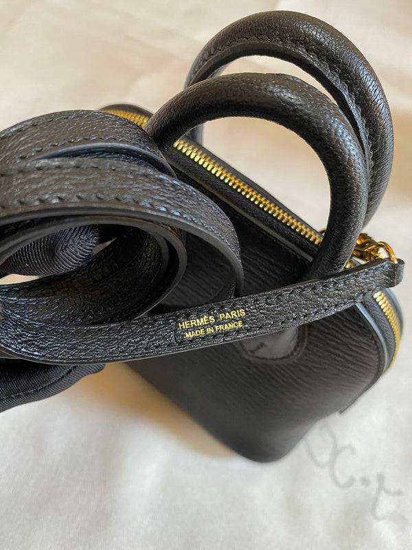 Interior view of minimalist premium bag