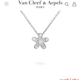 Front view of Van Cleef & Arpels unisex jewelry piece