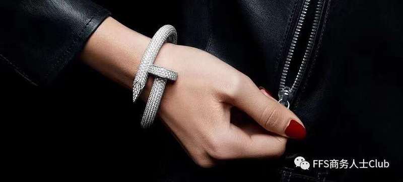 Angled view of Cartier unisex jewelry piece