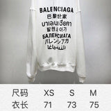 Balenciaga clothing front view — premium authentic designer style