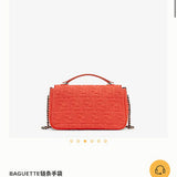 Ziva's Charm handbag – front view (24cm*7cm*14.5cm)