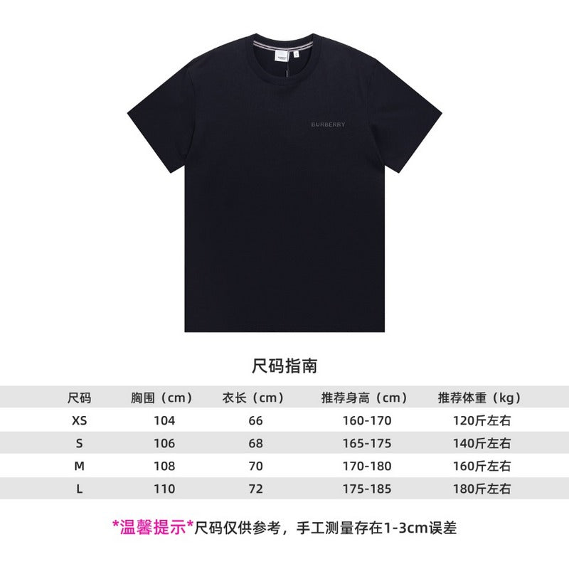 Burberry t-shirt lifestyle view — premium authentic designer style