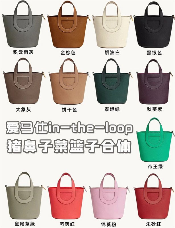  essential carryall bag detail view showing craftsmanship