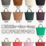  essential carryall bag detail view showing craftsmanship