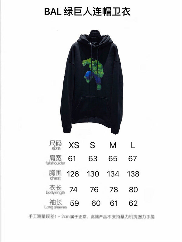 Balenciaga clothing front view — premium authentic designer style