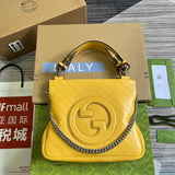 Side profile of classic refined women's handbag – women's designer-style accessory